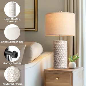 PARTPHONER 23" Modern Ceramic Lamp Set – Set of 2 Rustic Farmhouse Table Lamps in Beige