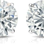 Diamond Wish 14k White Gold Round Diamond Stud Earrings